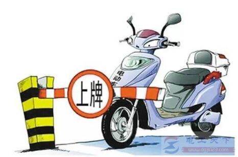 2018��綯���¹���涨���綯�������������