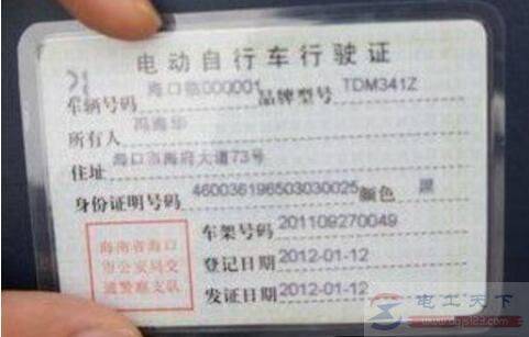 �綯������Ҫ����ʲô�������綯��������ô������