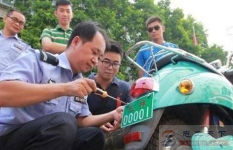 电动自行车要上牌要考驾驶证吗?