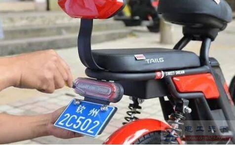 电动车怎么上牌,怎么考取电动车驾照