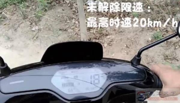 电动车解除限速的通用方法总结