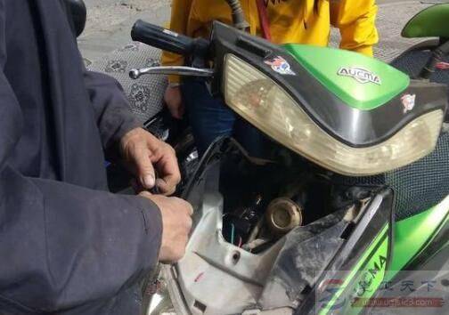 �綯������ǰ����ƫб������