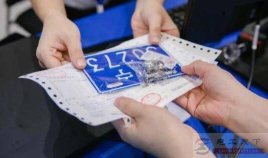 �綯��ִ�й��ƣ���ͬ�ط��Թ�����ʲô��Ӧ