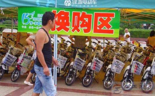 电动摩托车以旧换新有哪些套路?