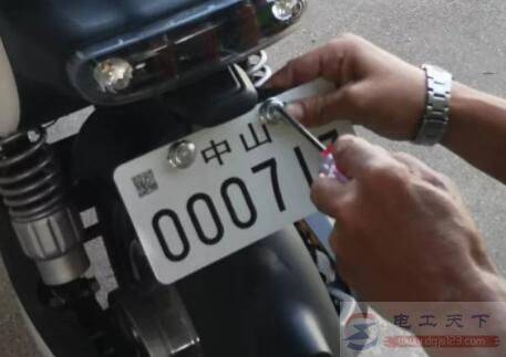 电动车上牌时要注意的三个小问题