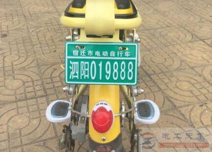 不同类型电动车的牌照有什么不同,有哪几类牌照