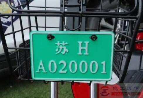 不同类型电动车的牌照有什么不同,有哪几类牌照