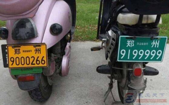 不同类型电动车的牌照有什么不同,有哪几类牌照