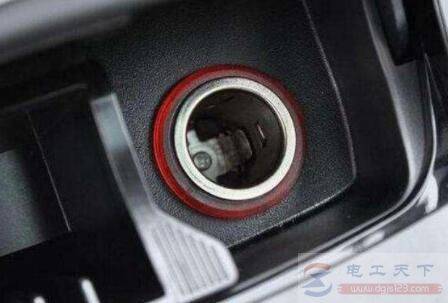 汽车点烟器插口能输出多大功率的电能?