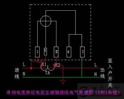 家用电表的接线原理图,二种电表的常见接线方式