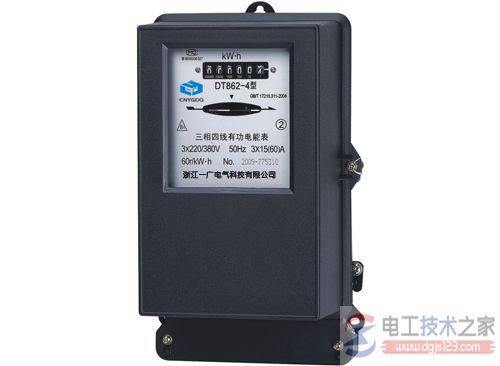 电表用了多少度怎么看,先学会看电表的读数位置