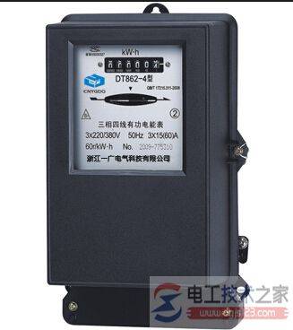 电度表型号大全_电度表基本电流与额定电流