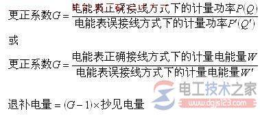 ����ϵ���˲�������ô���㣿