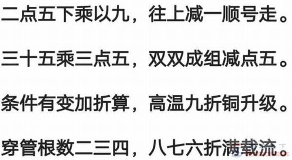 ���ѡ�ü��õ������Ҫ������Щ���أ�