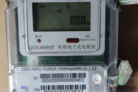 ���ܵ���Ķ�����θ���