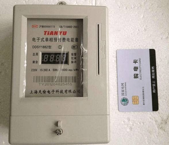 ��������Ԥ���ѵ��ܱ��ڲ��ϵ���ô���£�