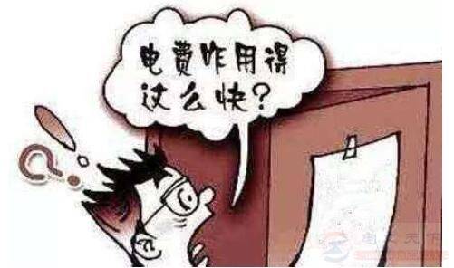 �µ���Ⱦɵ��ת�ÿ���ʲô���