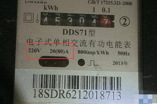 18000��±��Ͱ����ٰ��ĵ����