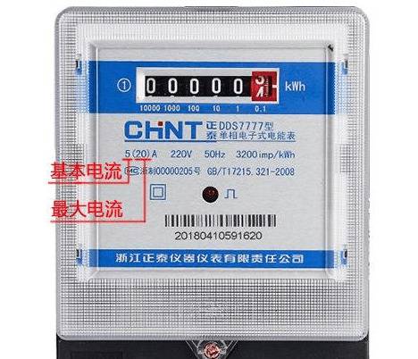 ���5(60)A����������ʲô