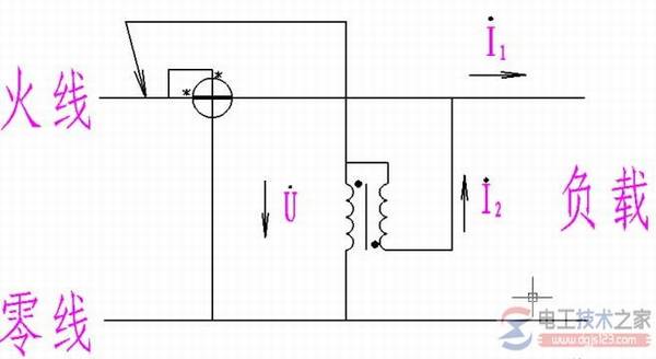 常见偷电方法:欠压法偷电与欠流法偷电等