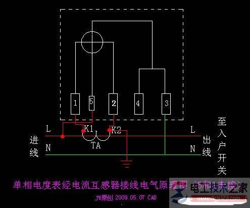 机械式单相电度表的二种接线图与接线方法