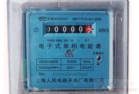 电能表型式的选择要求