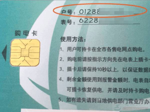 ��ô��ѯ���������û���