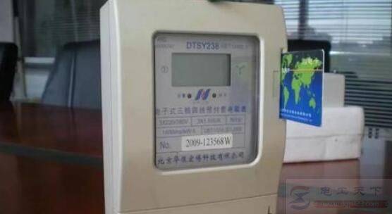 智能电表购电卡怎么充值,充值时要注意什么