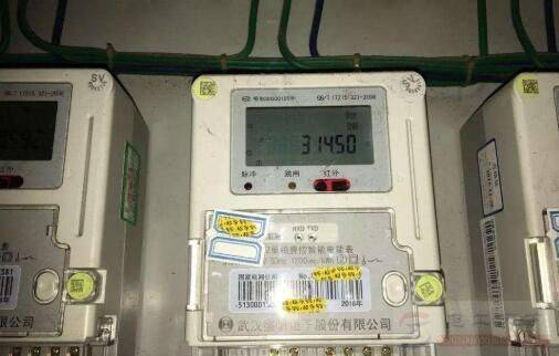 ����ʽ�����ȱ���ô͵�磬������͵�緽����һ��