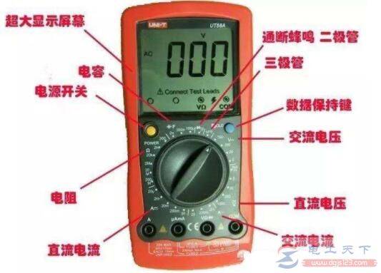怎么用万用表测通断,二种测试方法帮你忙