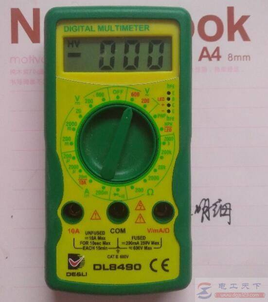 ��ô�����ñ����ˮ�õ���Ƿ��ջ�