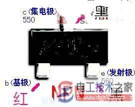 万用表怎么测量三极管,数字万用表测量三极管方法