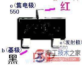 万用表怎么测量三极管,数字万用表测量三极管方法