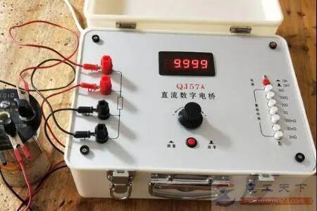 单臂电桥(电桥)是什么