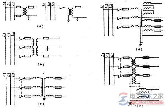 电压互感器接线方式与工作原理图