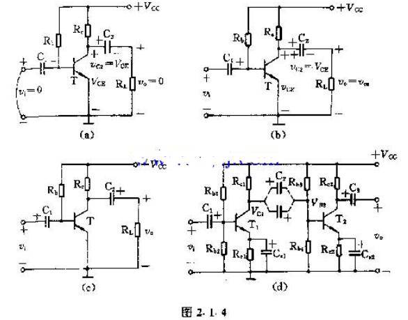 s9014����ͼ��ԭ��ͼ����������