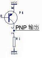 NPN(源型)与PNP(漏型)传感器的分类