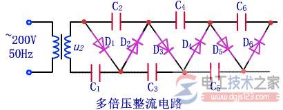 【图】倍压整流电路的工作原理_倍压整流电路的电路图