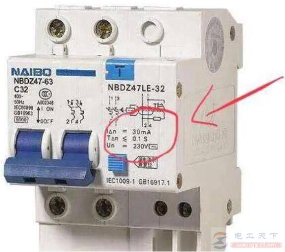 电热水器用不用安装漏电保护器?