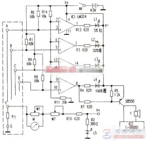 三个太阳能热水器的电路图详解