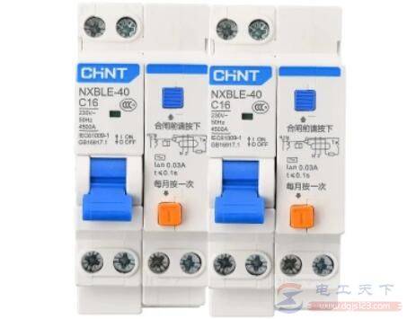 农村需要安装漏电保护器吗?