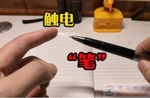 被电到什么感觉,触电究竟有多危险