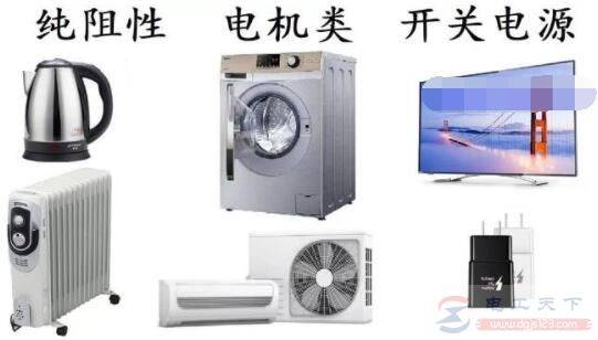 电压低对家用电器有没有损害?