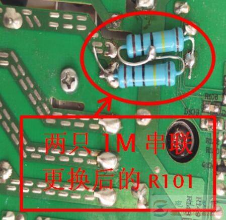 �ղ�����ŵ緹��E5�����ȹ���ά�޹���