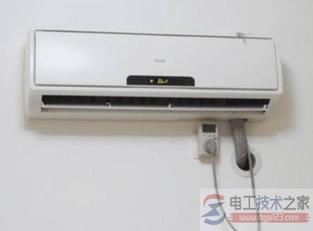 空调制冷有酸臭味什么原因,应该怎么解决