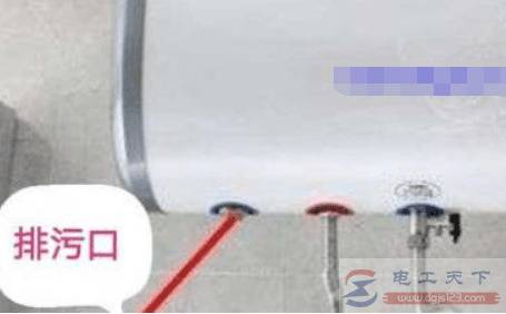 怎么清洗热水器内的污垢,简单几步清除掉内部污垢