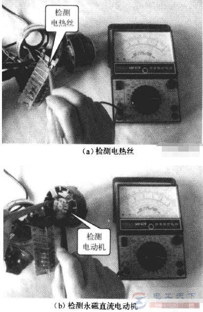 电吹风故障维修案例:不吹风、不发热的问题