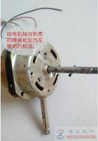 电风扇不转怎么办,电风扇不能转动的二种情况