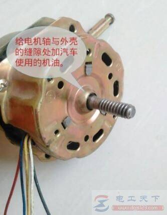 电风扇不转怎么办,电风扇不能转动的二种情况