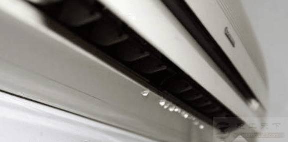 空调滴水怎么办,空调滴水的六种维修方法帮你忙